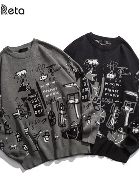 Una Reta  Men's Sweater New Autumn Fashion Print Cartoon