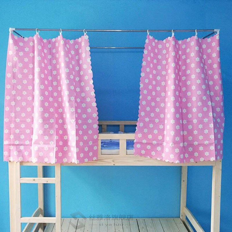 *5 s Dormitory Bunk Single Bed Tent Curtain 1.5mx2m Student - 图1