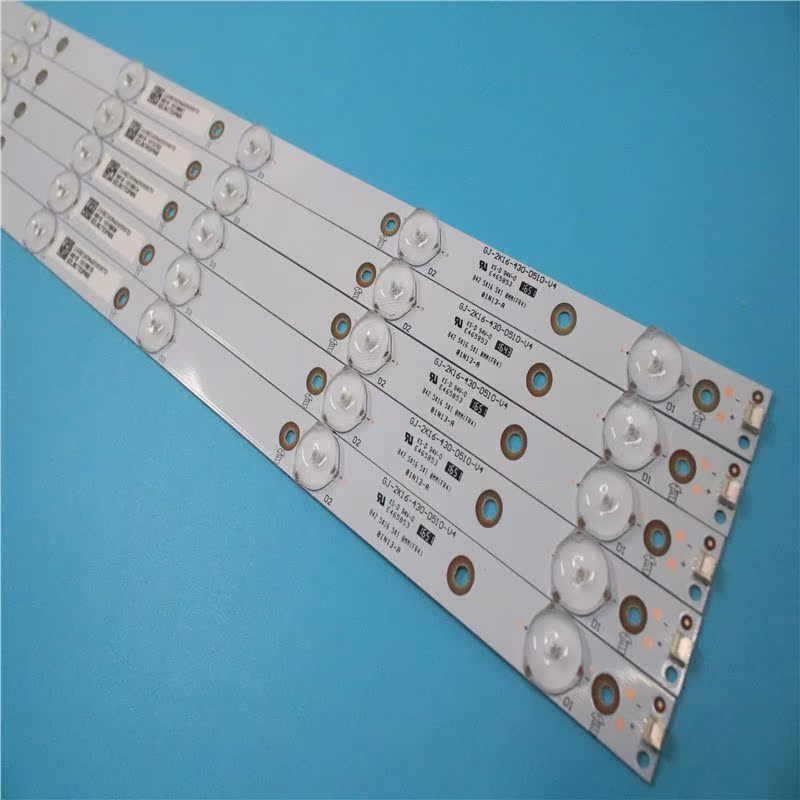 New Kit 5 PCS 10LED(3V) 842.5mm LED backlight strip for 43PF-图0