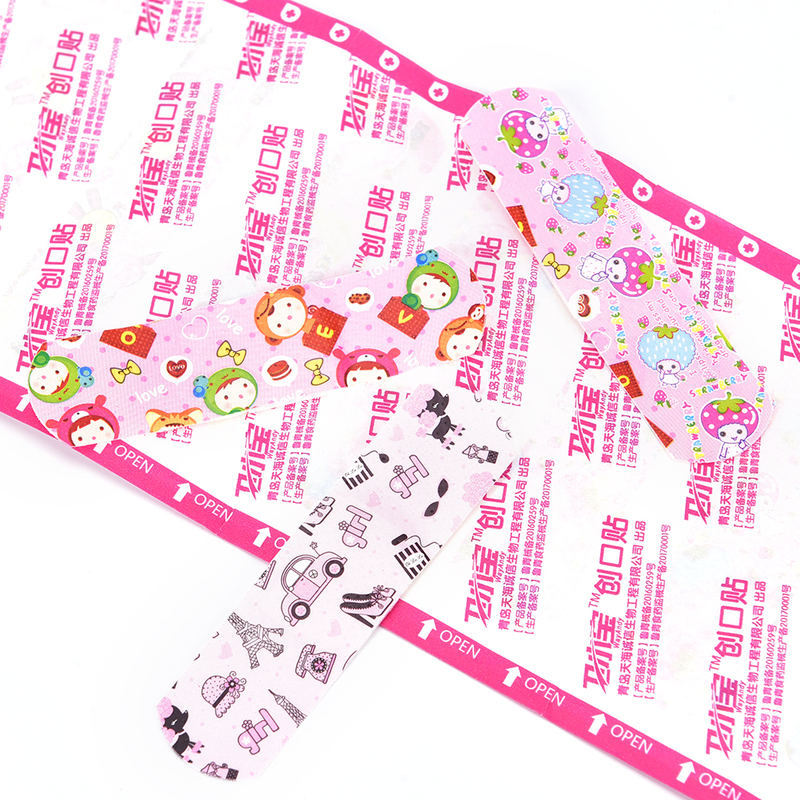 Waterproof Breathable Band Aid Plasters Child Adults Kids Wo - 图2