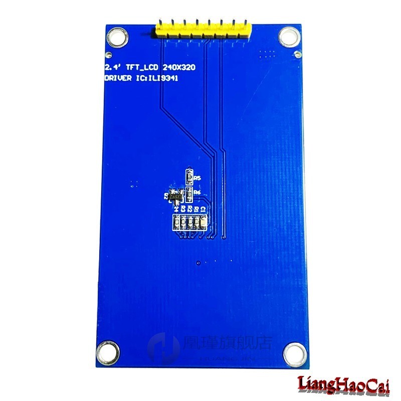 IPS 2.4 inch 8PIN SPI HD Color TFT LCD Module ILI9341 Drive-图0