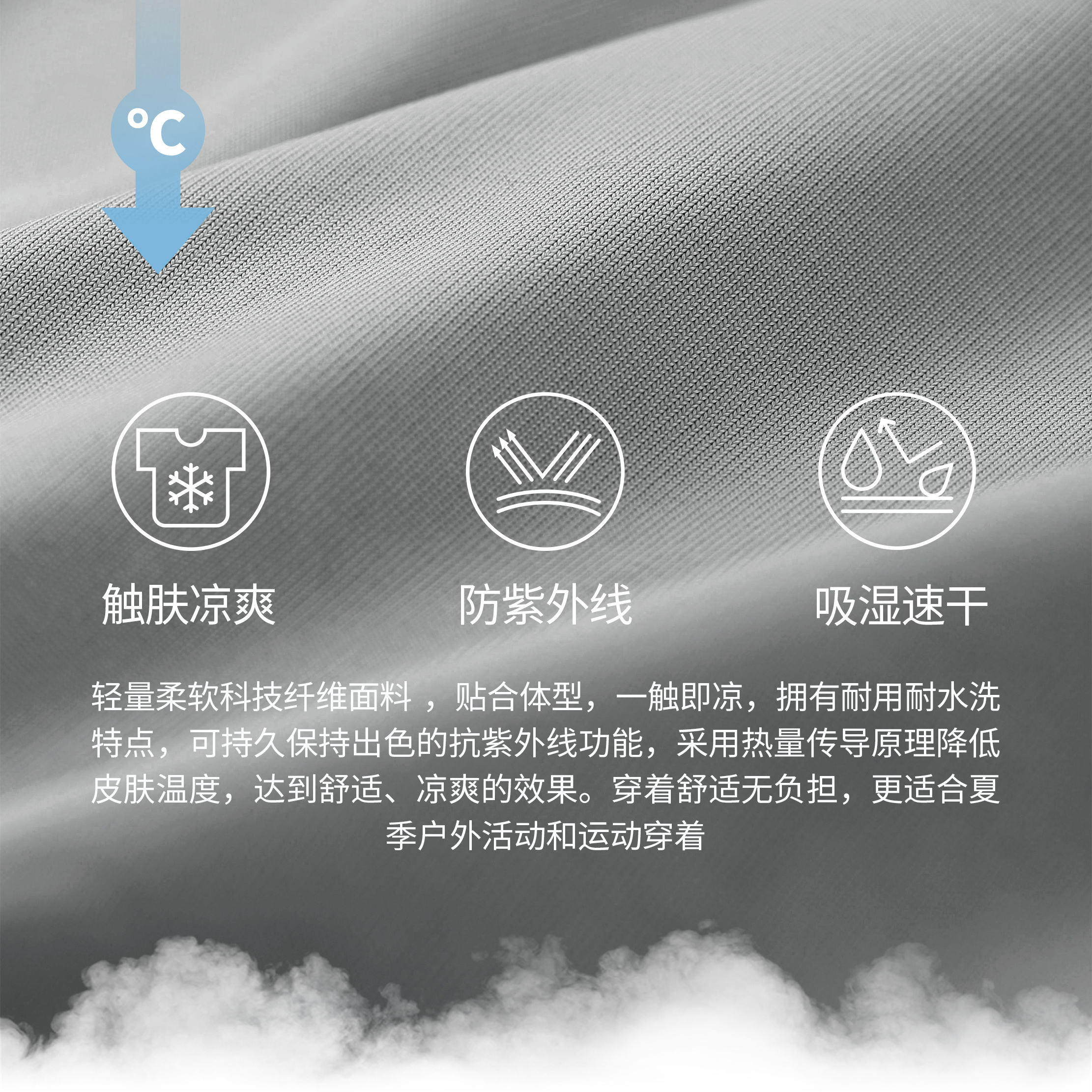 【香秀同款】韩国opr修身防晒衣女冰感透气防晒服原纱型连帽外套,淘宝优惠券,粉丝福利购,淘宝优惠卷