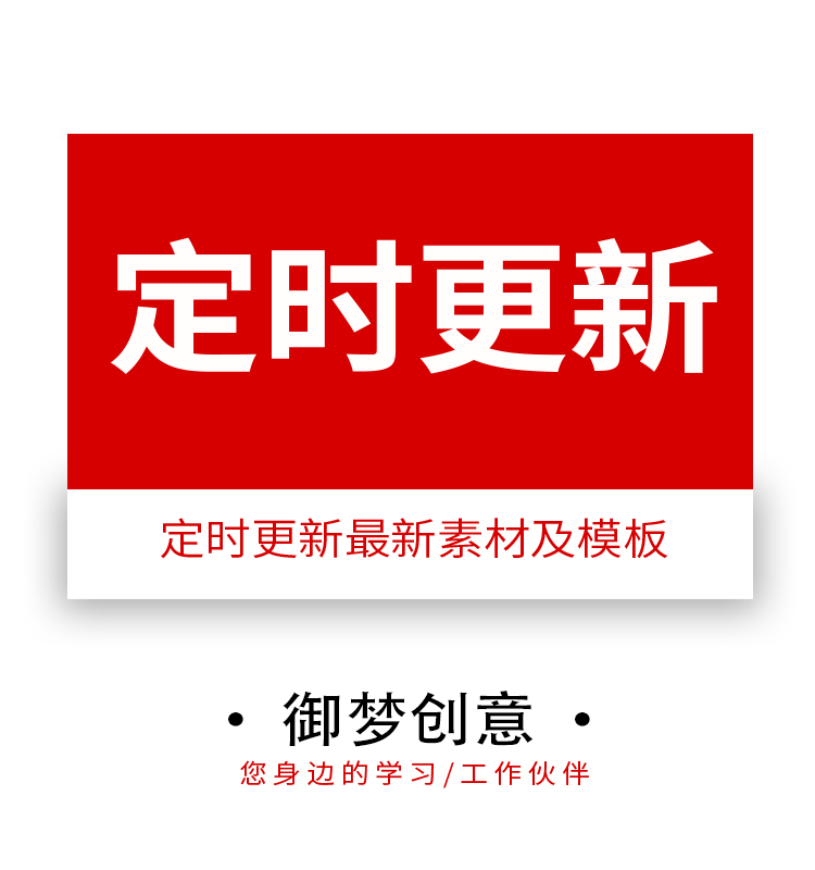 海鲜水产餐饮食材餐厅烧烤饭店美食街宣传促销海报模板ps设计素材-图1