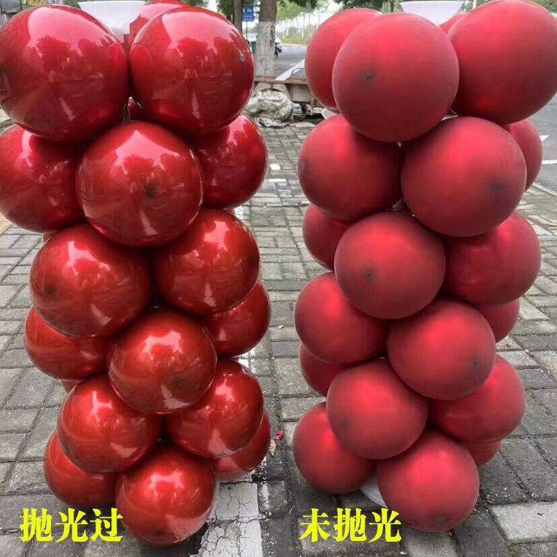 气球抛光剂 气球增亮液 生日派对婚礼店铺商场门面开业搞活动用品 - 图0