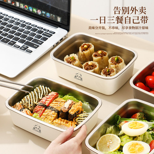 欧泉卫格保温饭盒加厚不锈钢上班族微波炉加热便当盒学生带饭餐盒 - 图2