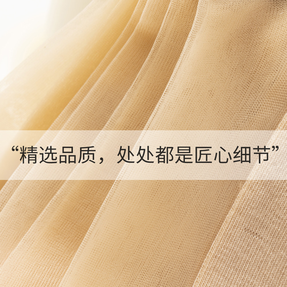 袜子女透气春夏季薄款短袜水晶玻璃冰丝袜蕾丝花边短筒纯棉底透明,淘宝优惠券,粉丝福利购,淘宝优惠卷