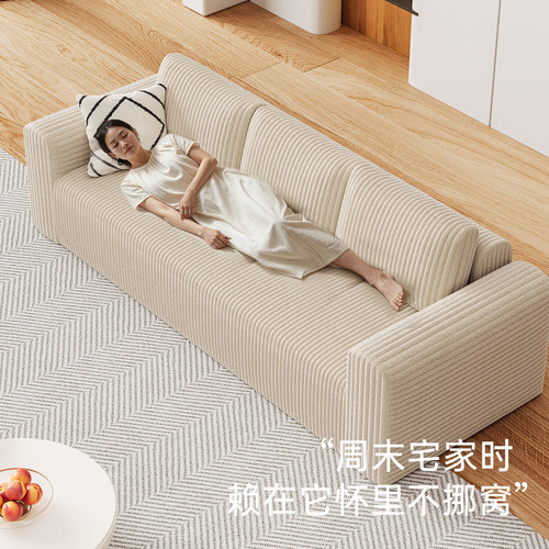 奶油风轻奢现代简约卷包压缩沙发小户型全海绵灯芯绒单双懒人贵妃 - 图1