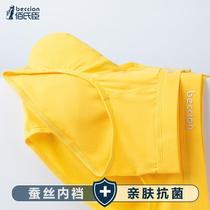 Yellow Wedding Geely Male Underwear Breathable Comfort Gold Yellow Two Triangular Pants Pure Cotton Tide Sign Low Waist Narrow Side