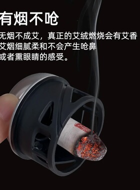 【1.5cm艾柱】正宗蕲春三年陈艾柱艾条艾灸艾绒艾草艾叶温灸悬灸