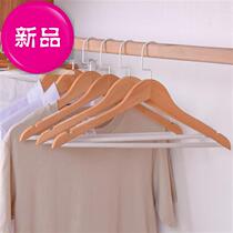Nordic Wind a wood hanger Home Anti-slip solid wood clothes hang wood hanging clothes rack 10 clothes