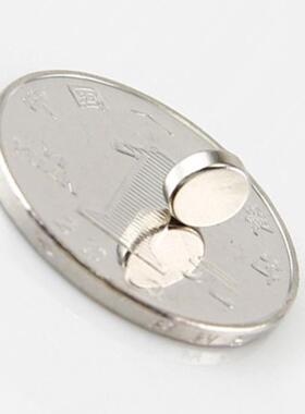 100pcs N35 Rare Earth Neodymium Magnets Strong Round Magnet