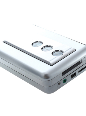 LP Vinyl Tape to PC Dual Hybrid USB Cassette-to-MP3 Converte