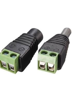 DC Connector Male Female Power Jack2.1x5.5mm Adapter Plug Fo