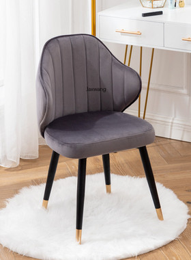 Nordic Dining Chairs Home Furniture Armchair Ins Luxury