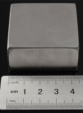 Block 45x45x20mm N52 Strong Rare Earth magnets Neodymium Mag
