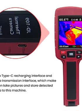 JD-109 Infrared Thermal Imager Rechargeable Handheld