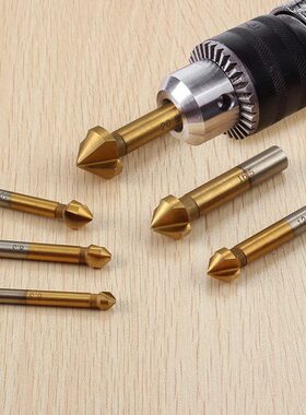 3Pcs Grooved 4mm to 32mm Multiple Hole 29 Sizes Step Drill B