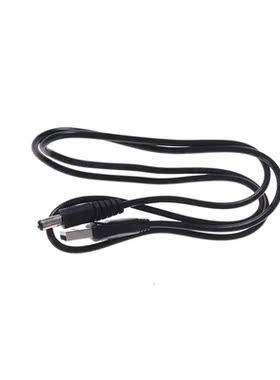Power Supply DC 5.5mm X 2.1mm Male Plug Cable Adapter Extens