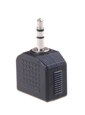 3.5mm Earphone Headphone Y Splitter Cable Adapter Plug Male