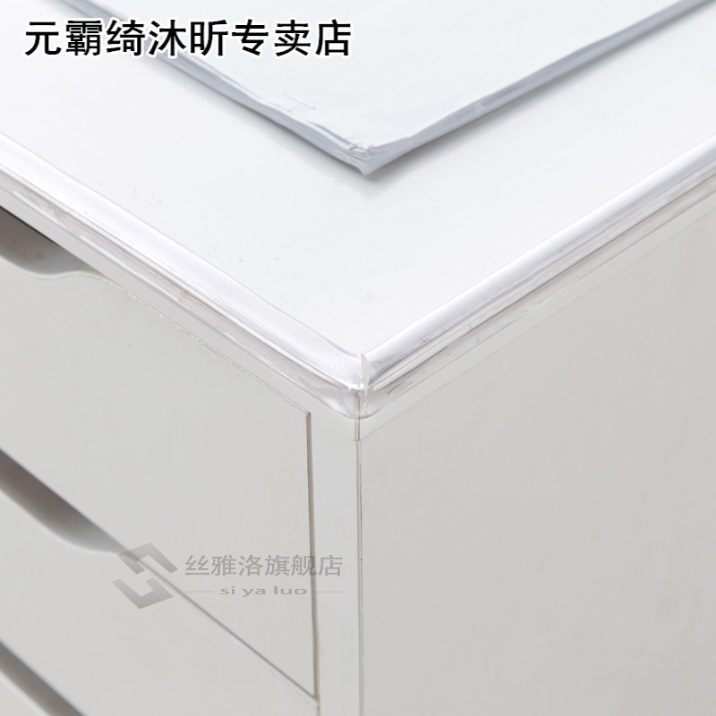 1m Baby Safety Desk Table Edge Corner Protector Transparent - 图1