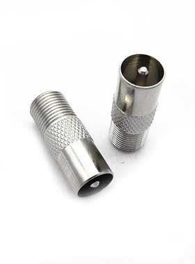 F type screw connector Female to RF coax antenna male adapte