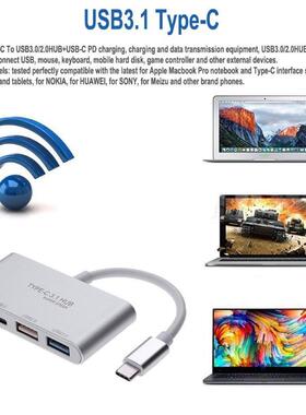 USB3.1 Type-C HUB USB-C To USB3.0 USB2.0 Type-C PD Charger A