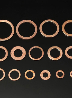 150pcs 15 Sizes Assorted Copper Gasket Washers Solid Sealing