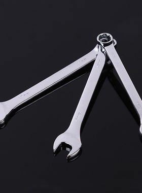 Keys Geared Spanner Set 10-19mm 5pcs Gear Ratchet Wrench of