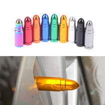 4 PCS Valve Cap Tire Creative Shape Car Tire Cap Decorative