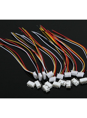 10Pcs 3S JST-XH Connector Adapter plug 4 Pin Servo Extension