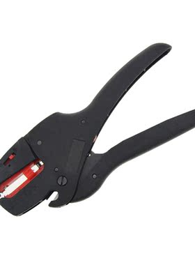 DIY Self-Adjusting Pliers Insulation Wire Stripper Range 0.0