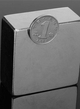 N50 Neodymium Magnet Strong Magnet Rare Earth Magnets Block