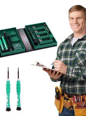 38 Pcs Set Multipurpose Sleeve Screws Tools Kit --