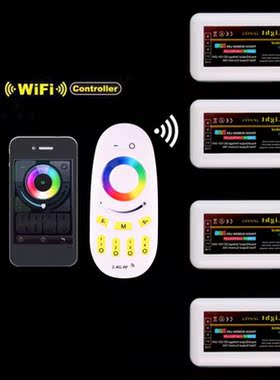 2.4G 4-zoWifi RGBW Remote Control For LED Strip Bulb Lamp Li