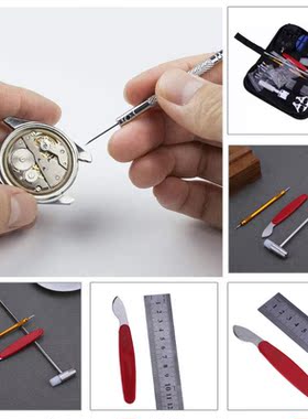 147Pcs Watch Adjustment Repair Tool Kit Set Watch Band Case