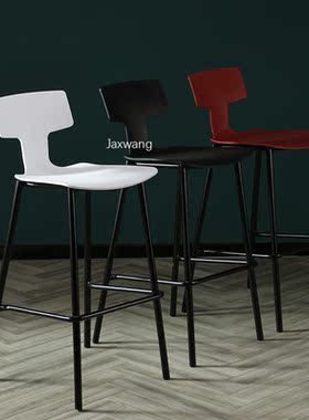 Nordic Bar Stool Minimalist Modern High Feet Stools Simple