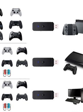 Newst Bluetooth Controller Adapter Gamepad Converter Game Co