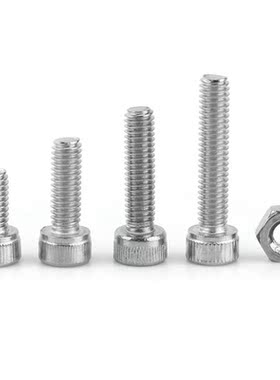480pcs M2 M3 M4 Hex Socket Screws Hex Socket Cap Head Nuts R