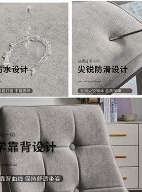Nordic Dining Chair Luxury Home Dining Chairs Minimalist