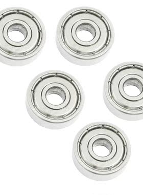5 Pcs Skateboard Deep Groove Radial Ball Bearings 625ZZ 16 x