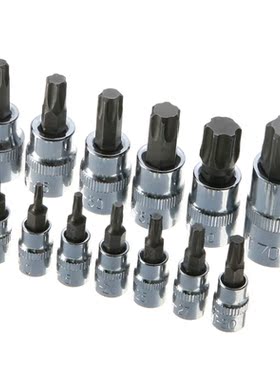 13Pcs Spanner Socket Set 1/4