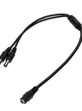 1:2 DC Power Splitter Cable Cord 1 Female to 2 Male 5.5x2.1m