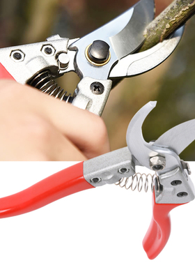 Grafting Cutting Tool Repair Fruit Tree Branch Pruning Shear