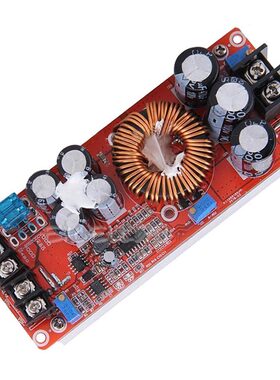 1200W 20A DC Converter Boost Car Step-up Power Supply Module