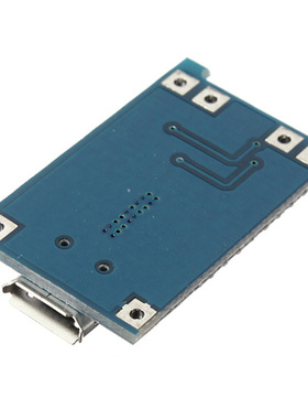 MICRO USB 5V 1A Lithium Charging Module Lipo Charge Board +
