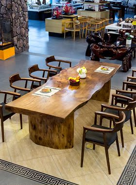Nordic Creative Solid Wood Chair Office Cafe Back Dining