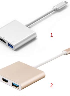 USB 3.1 TO HDMI Type-C to HDMI high-definition line / suppor