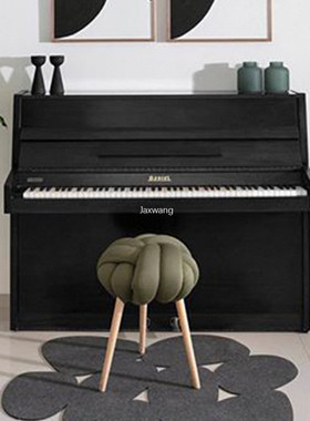 Nordic Living Room Stool Customized Ins Designer Makeup