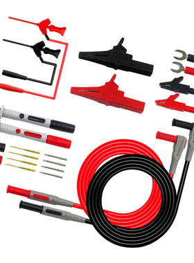 Multimeter Test Leads, Electronic Test Lead Kit Test Lead Pr