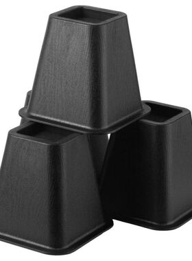 4pcs Risers - Aid for raising bed, chair etc